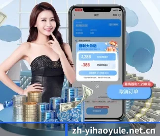技术突破 - 荣获 ISO/IEC 27001 信息安全认证,全平台原生APP正式上线。
